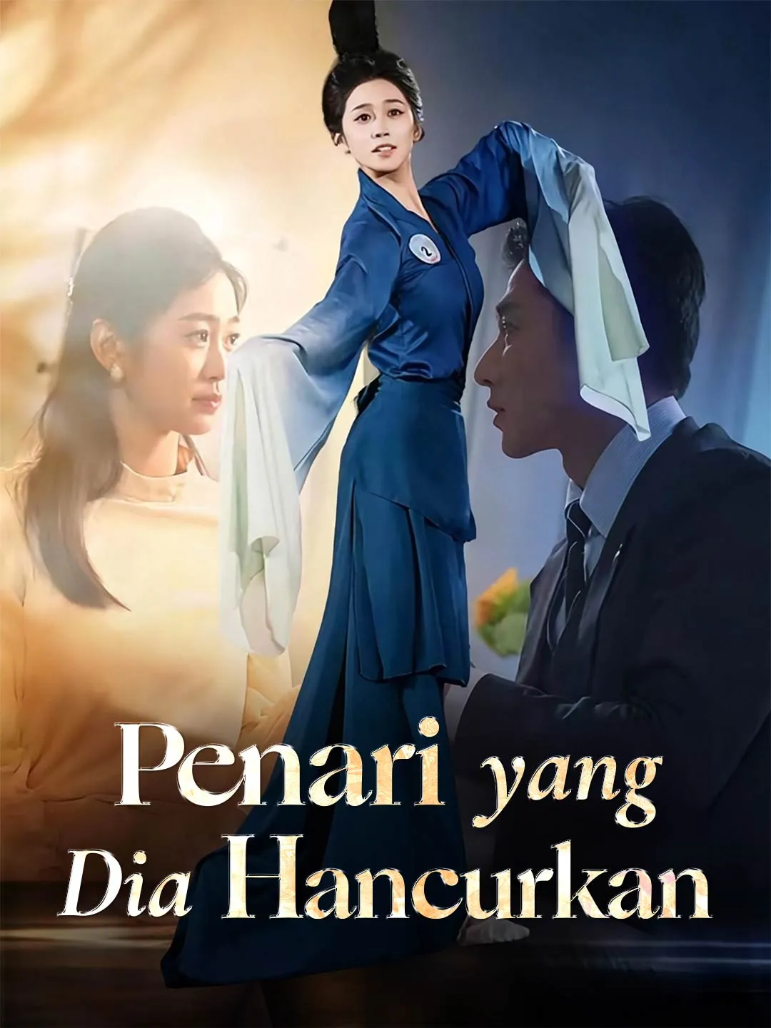 Poster do drama