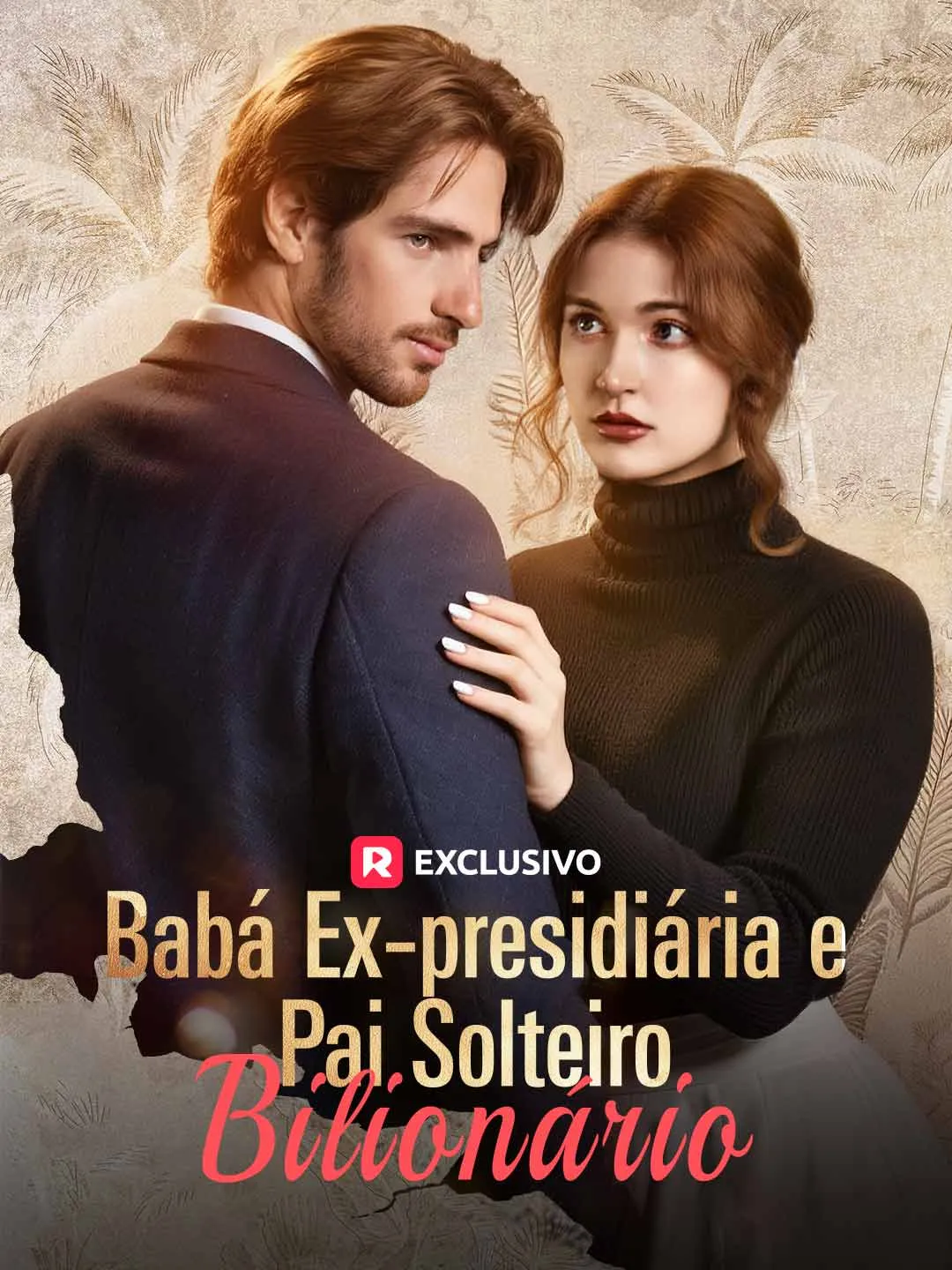 Poster do drama