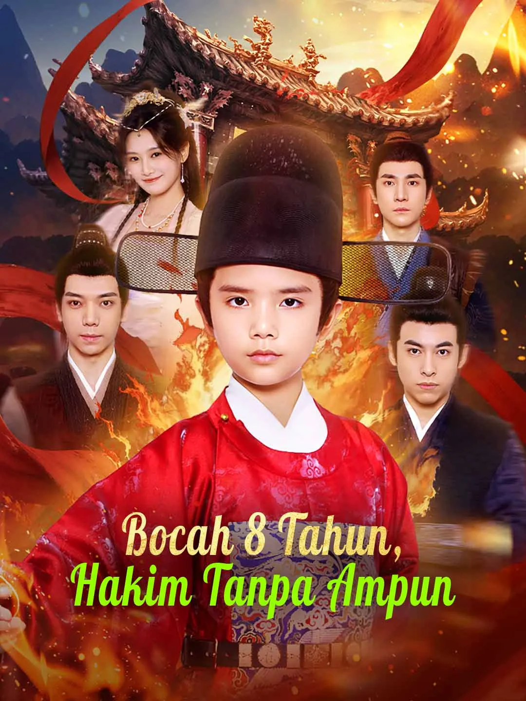 Poster do drama