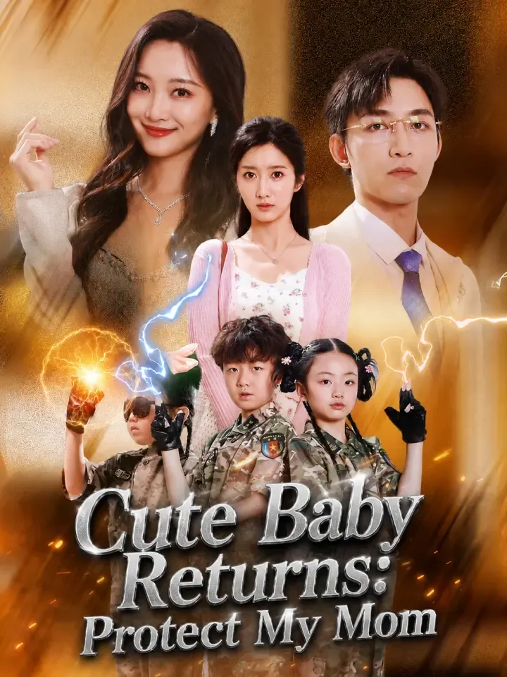 Poster do drama