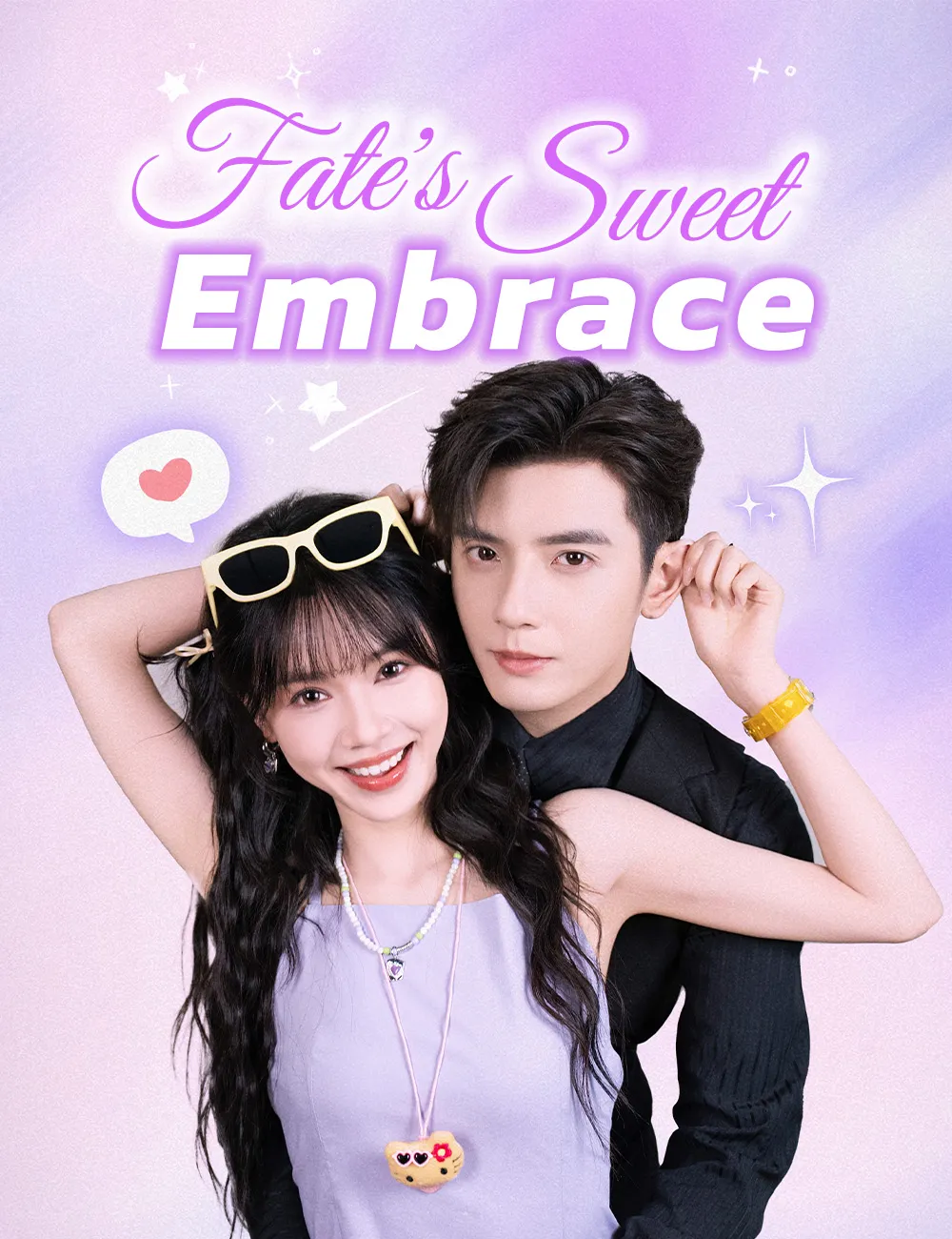 Poster do drama