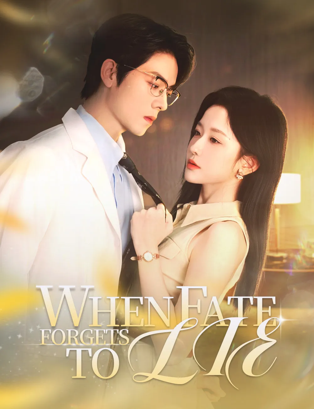 Poster do drama
